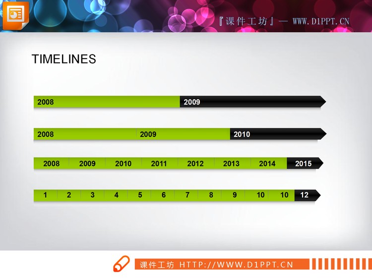 三张绿黑配色的PPT时间轴