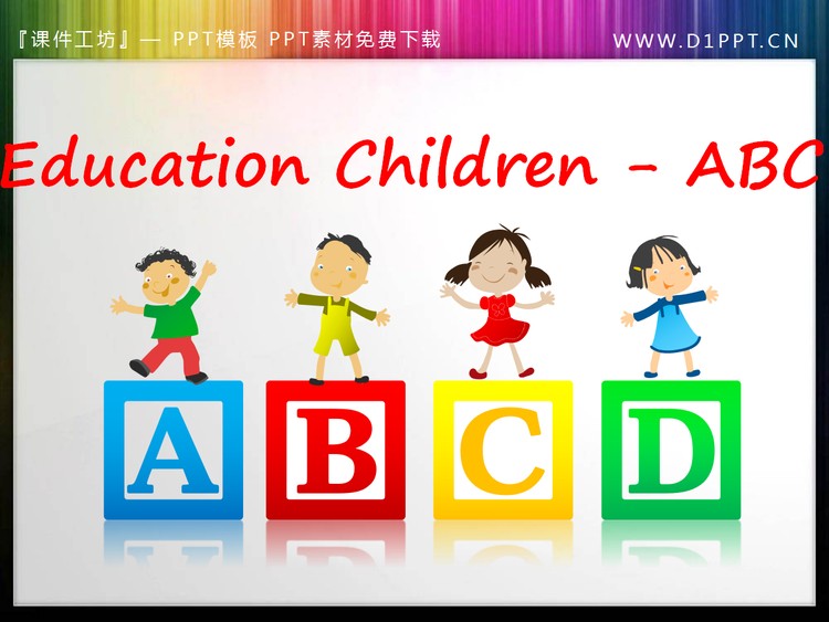 儿童英语字母ABC背景的PPT小插图素材