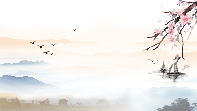 水墨山水PPT背景图片