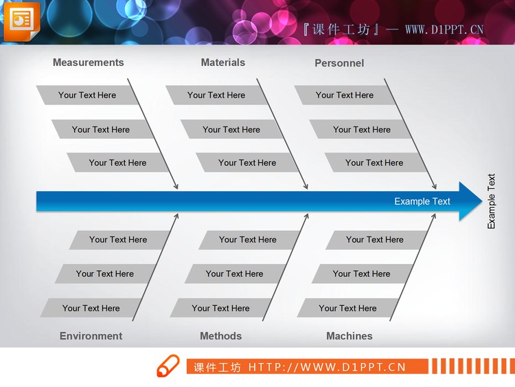 大气蓝灰PPT鱼骨图