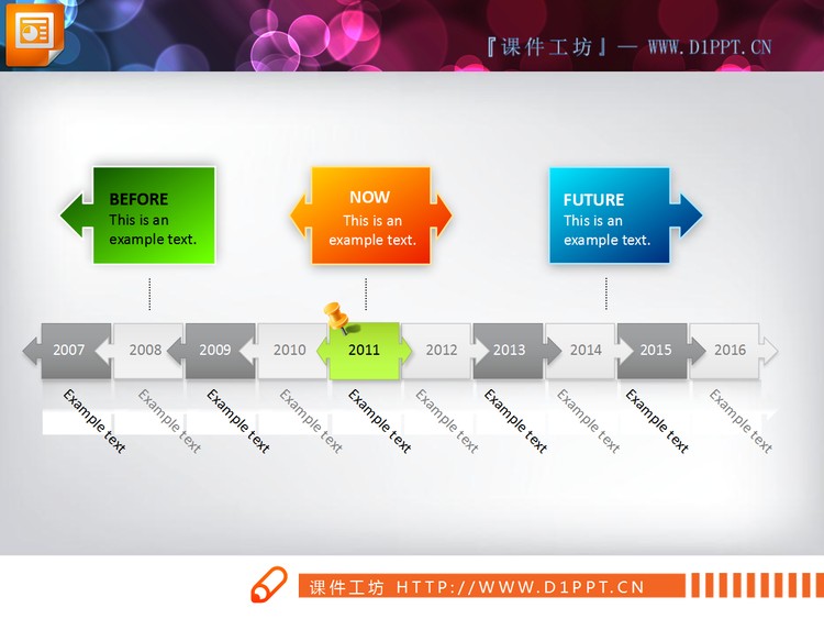 水晶风格的幻灯片流程图模板下载