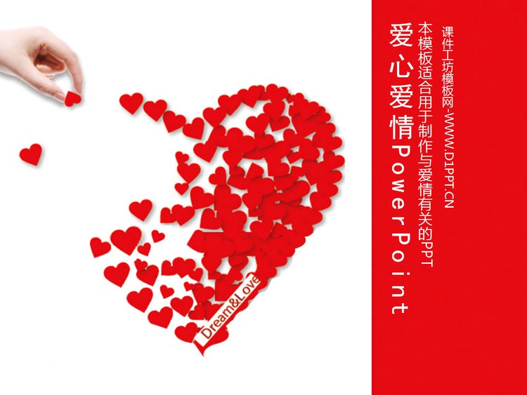 爱心花瓣拼图背景的爱情幻灯片模板下载