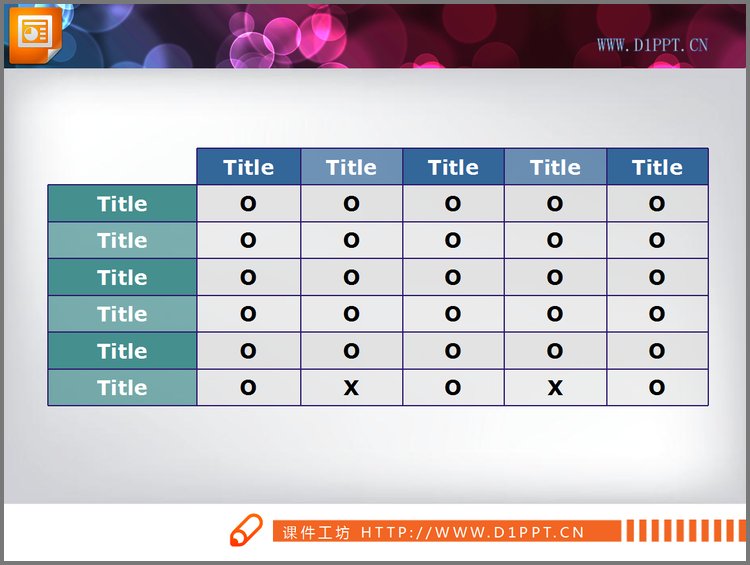 PPT模板-平面淡雅PPT表格素材
