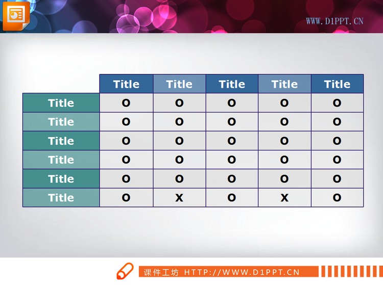 平面淡雅PPT表格素材