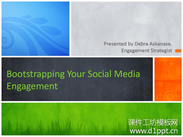 动态卡通PowerPoint模板下载