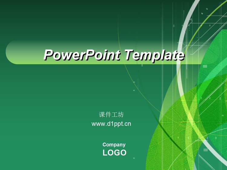 经典科幻线条背景科技PPT模板