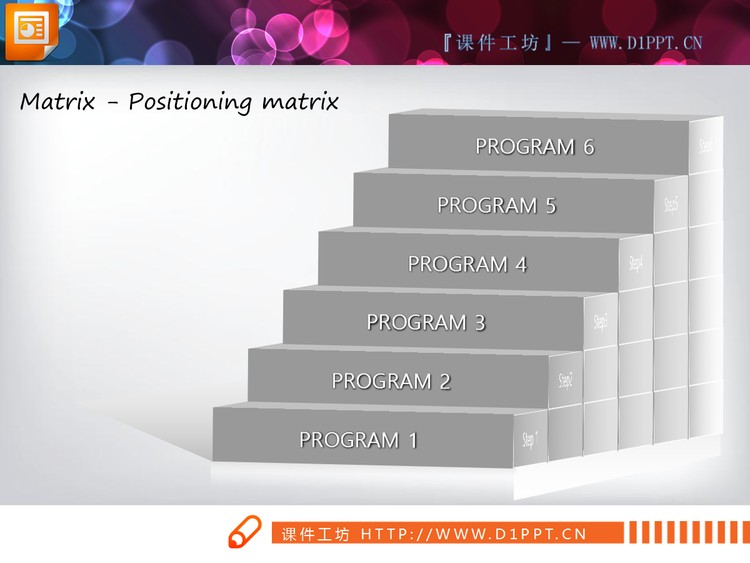 三张阶梯层级关系PPT图表打包下载