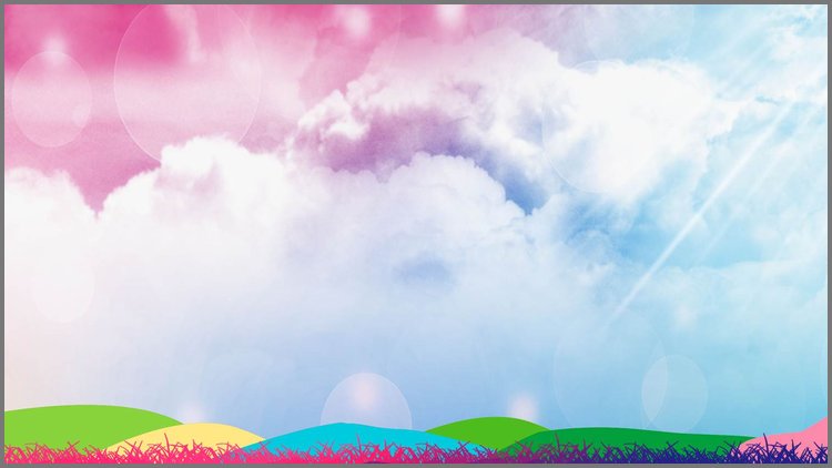 PPT模板-五彩云朵唯美幻灯片背景图片