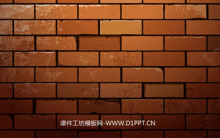 砖墙砖头幻灯片背景图片
