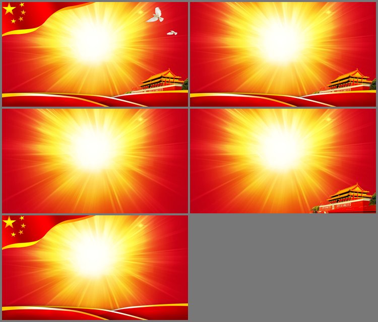 PPT模板-五张红色精致党政PPT背景图片