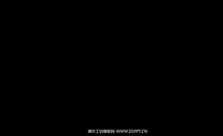 创世之路PPT动画下载