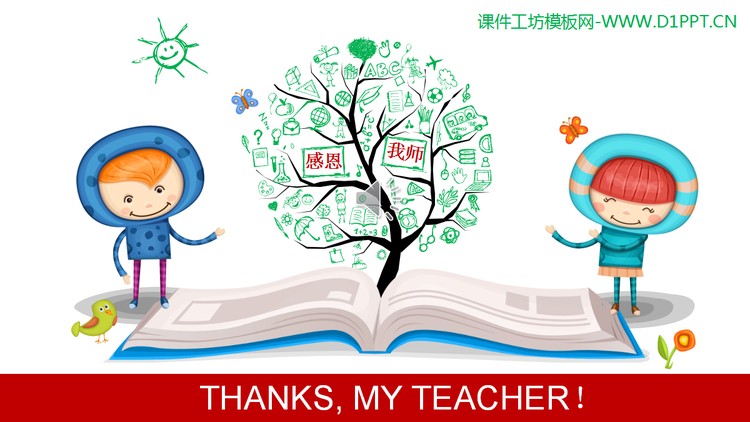 THANKSMY TEACHER!创意感恩教师节PPT...