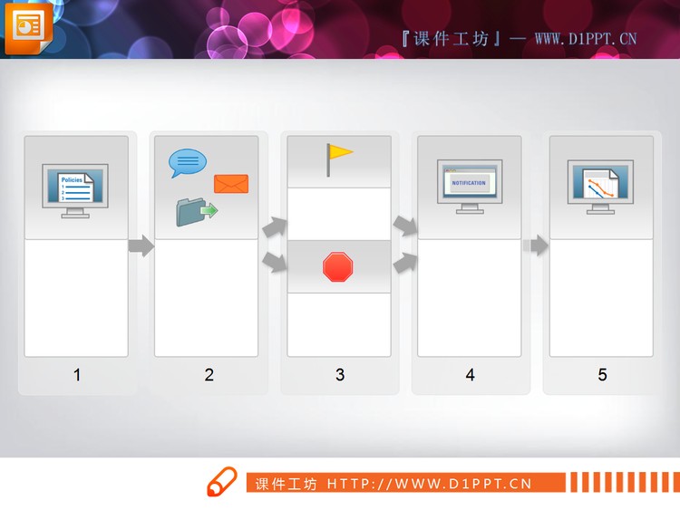 一组企业OA办公流程幻灯片素材下载