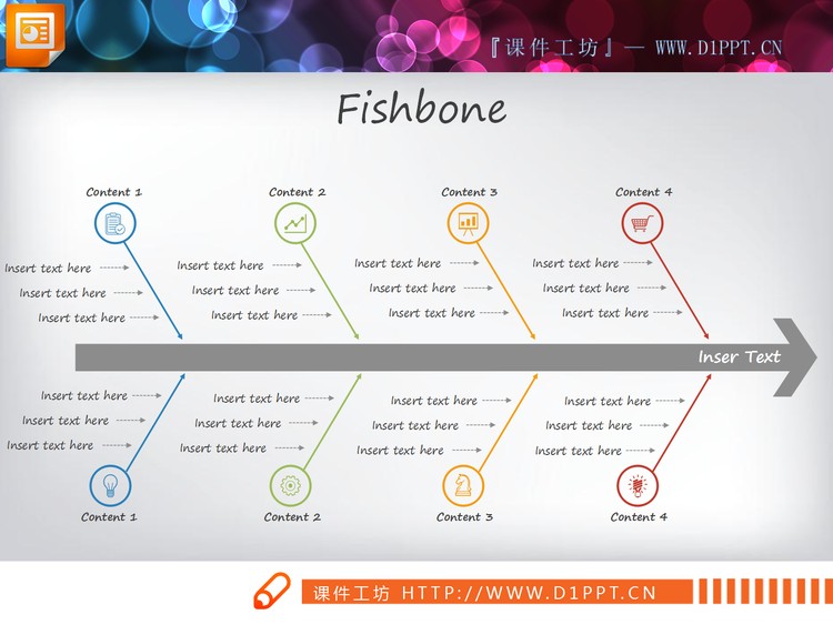 图标装饰的因果分析PPT鱼骨图