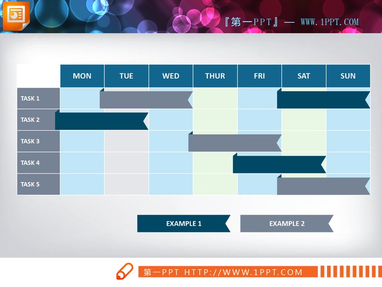 5数据项周任务PPT甘特图