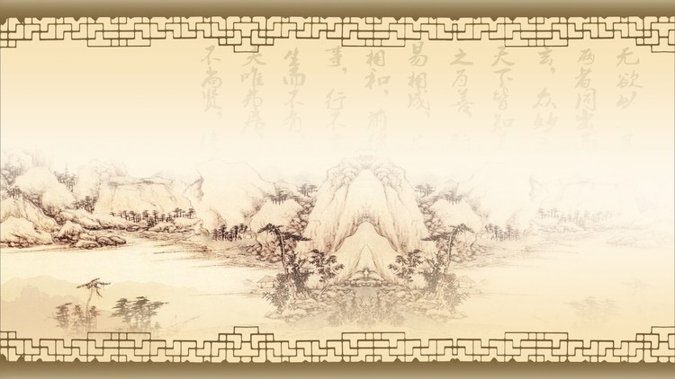 三张古典水墨PPT背景图片