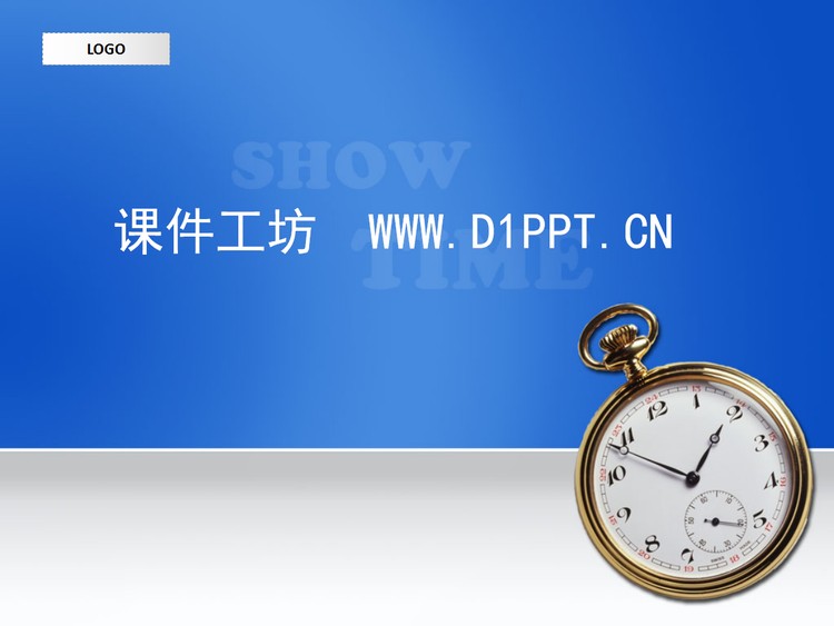 时间观念企业培训PPT模板