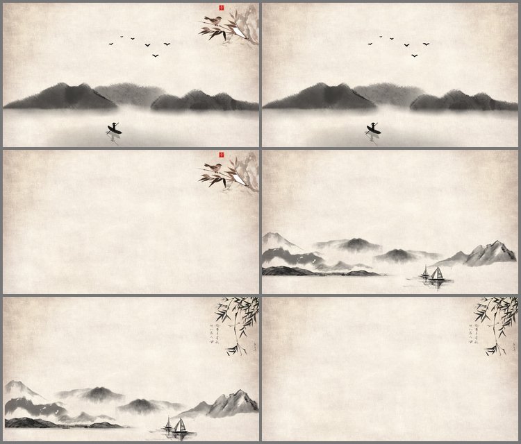 PPT模板-六张水墨山水画古典中国风PPT背景图片
