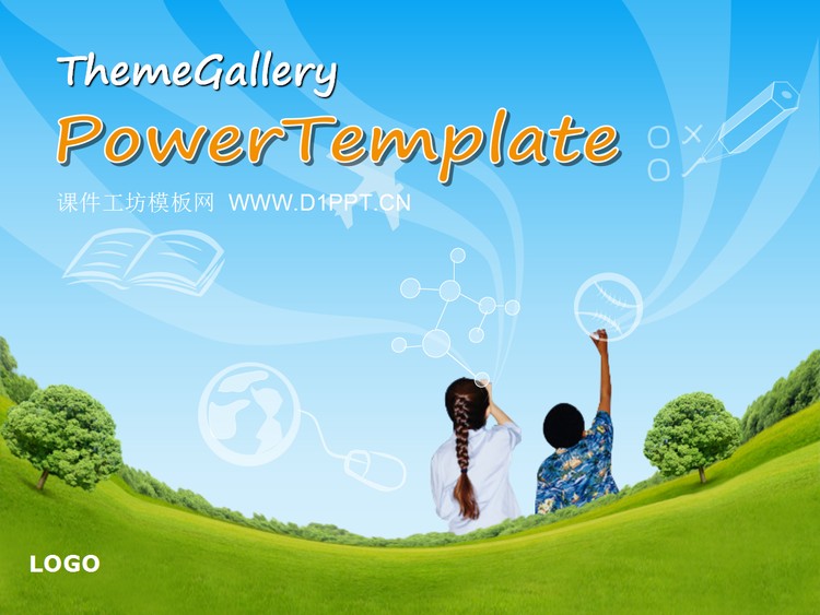 充满童趣的儿童教育PPT模板下载