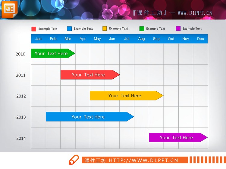 彩色英文12月份工作进度PPT甘特图