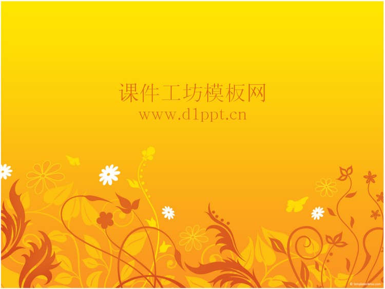 金色花纹背景艺术PowerPoint模板下载