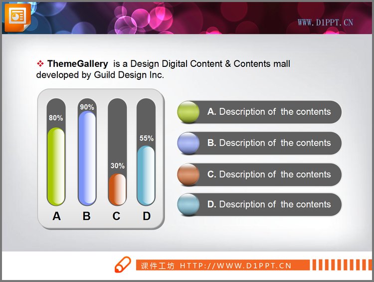 PPT模板-温度计样式柱状图PPT模板下载