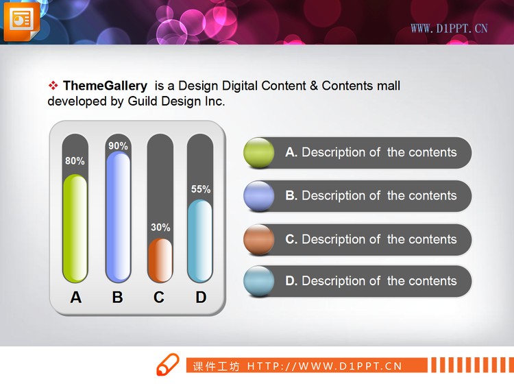 温度计样式柱状图PPT模板下载