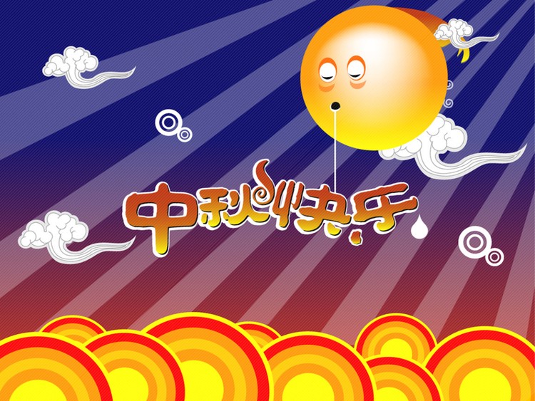 很有爱的卡通背景中秋节PPT模板下载