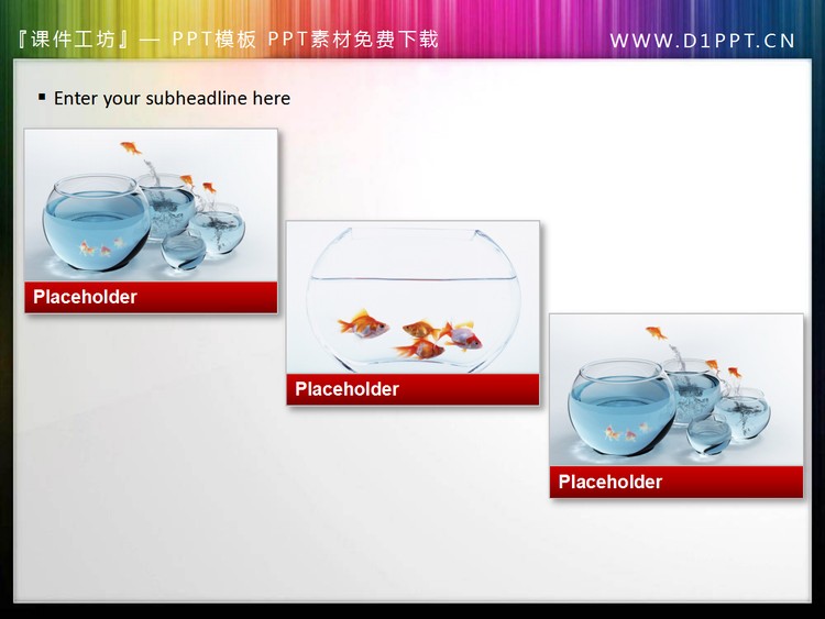 一组商务小鱼PPT小插图素材下载