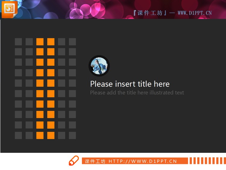 黄黑高端商务PPT图表整套下载