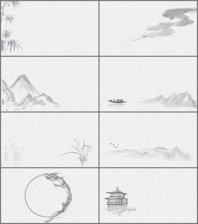 PPT模板-八张雅致水墨山水画PPT背景图片