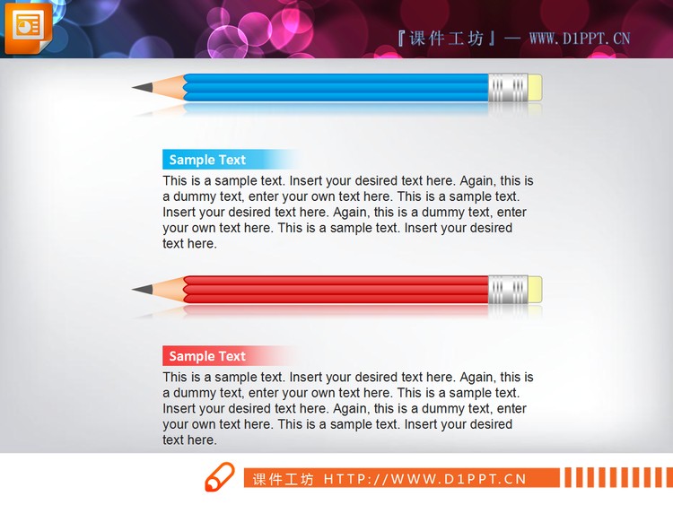 彩色铅笔陈述说明幻灯片图表