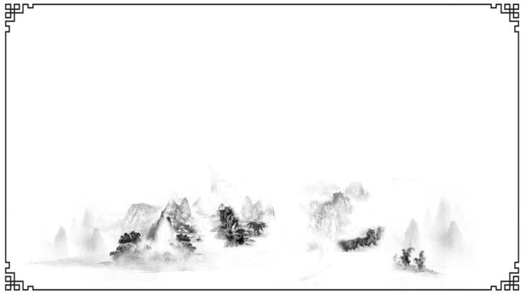 动态水墨中国风PPT背景图片下载