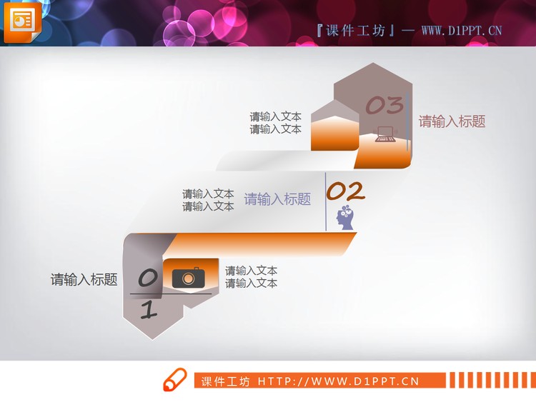 十五张淡雅灰色扁平化PPT图表整套打包下载