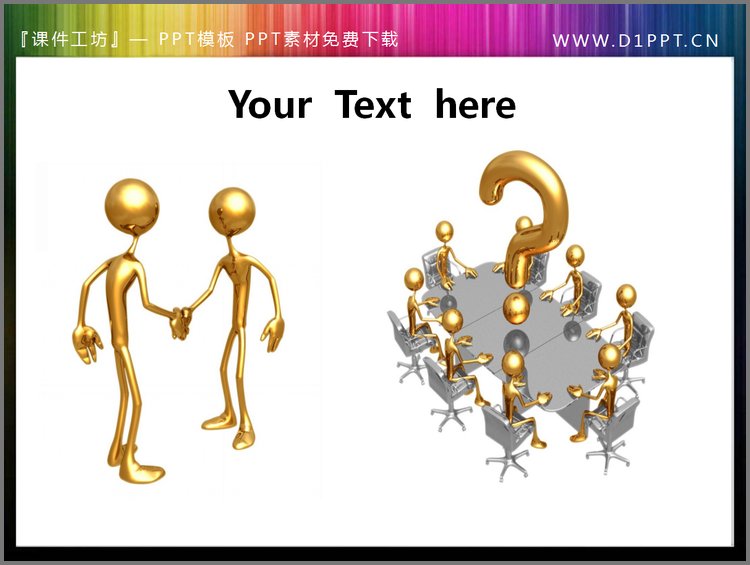 PPT模板-握手开会的3d立体金属小人PPT小插图素材