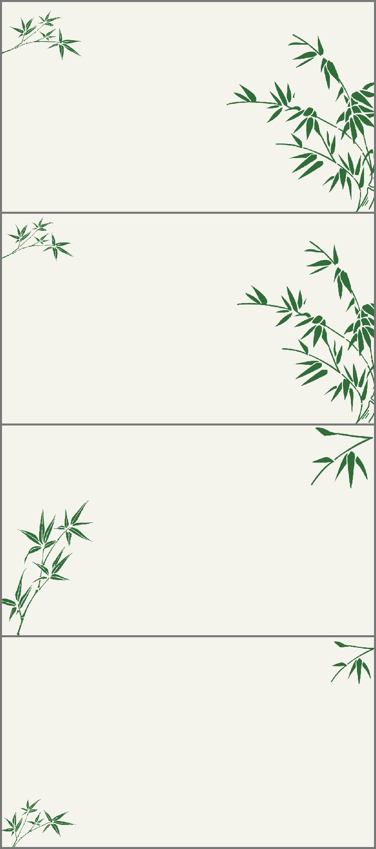 PPT模板-四张清新绿色竹子PPT背景图片