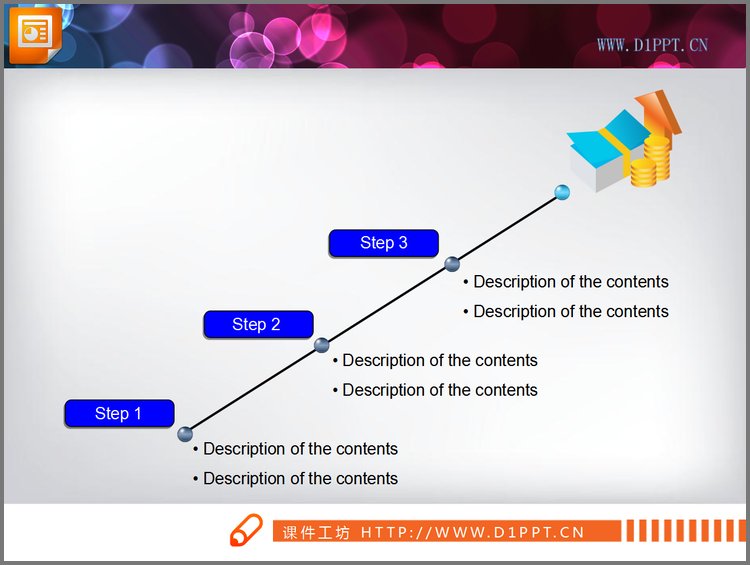 PPT模板-钱币图表PPT流程图模板下载
