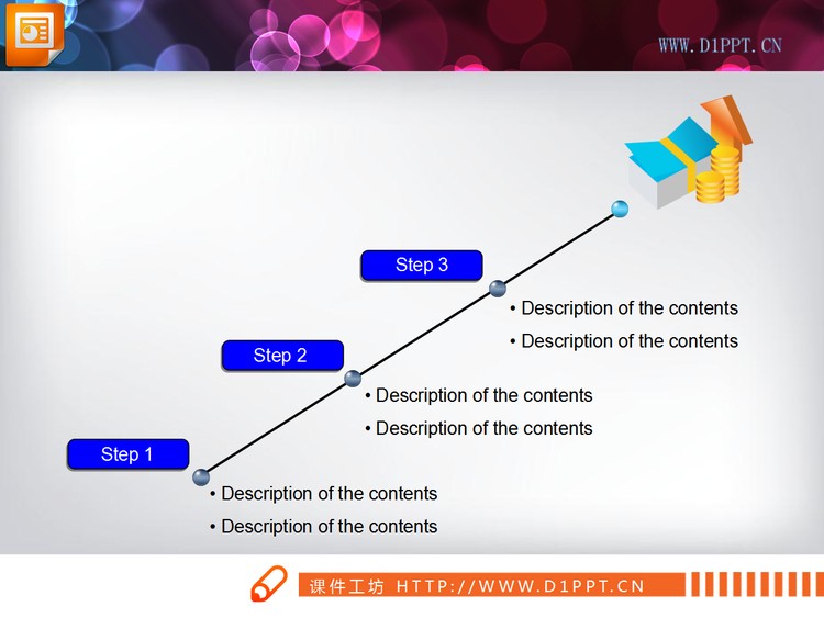 钱币图表PPT流程图模板下载