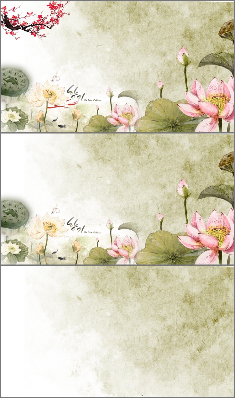 PPT模板-古典荷花PPT背景图片