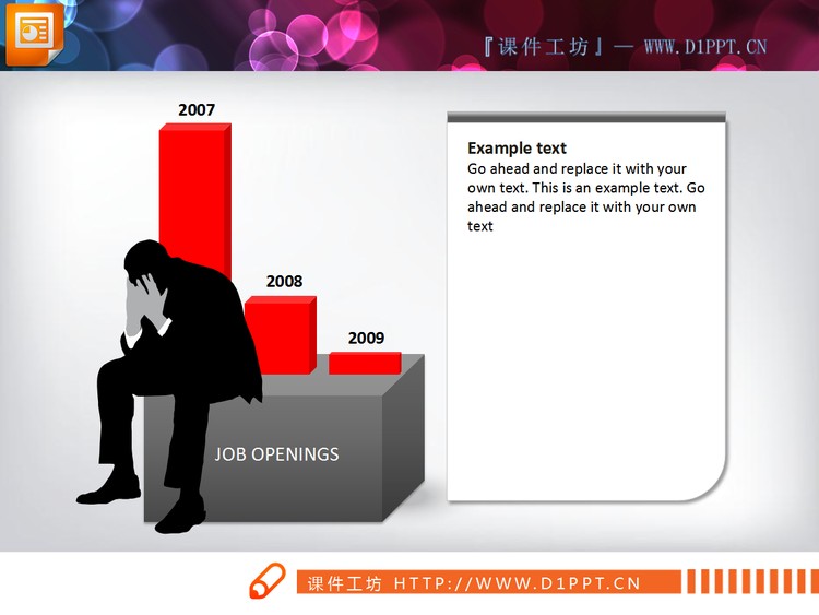 人物剪影装饰的3d立体PPT柱状图模板
