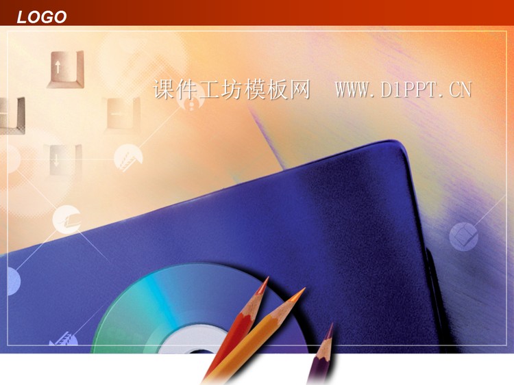 铅笔键盘光盘背景科技PPT模板下载