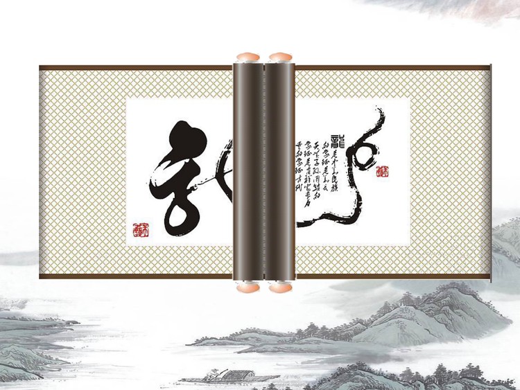 中国水墨山水画背景的动态卷轴PPT动画下载