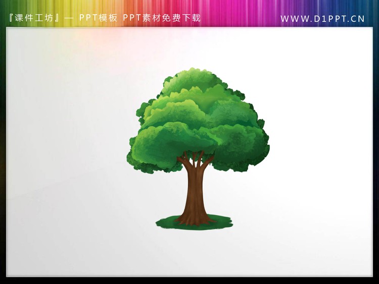 11张卡通树木PPT插图素材