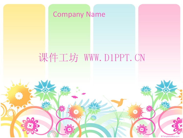 艺术花纹背景PPT模板下载
