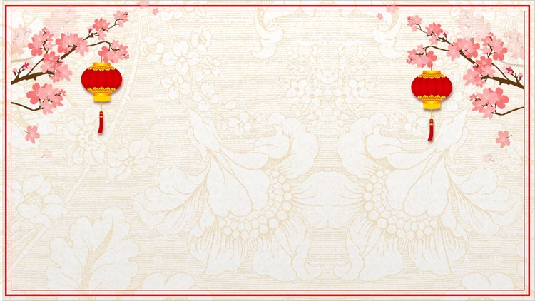 三张梅花灯笼春节PPT背景图片
