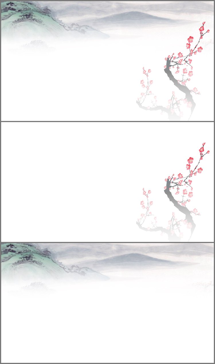 PPT模板-三张水墨群山梅花PPT背景图片