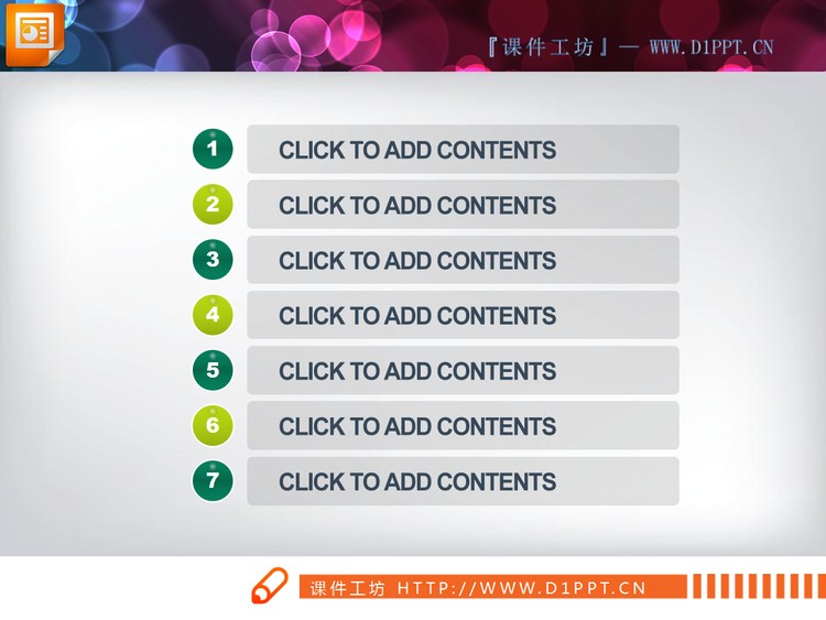 淡雅黄色与绿色幻灯片图表模板打包下载