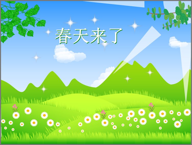 PPT模板-绿色卡通的春天主题幻灯片背景图片