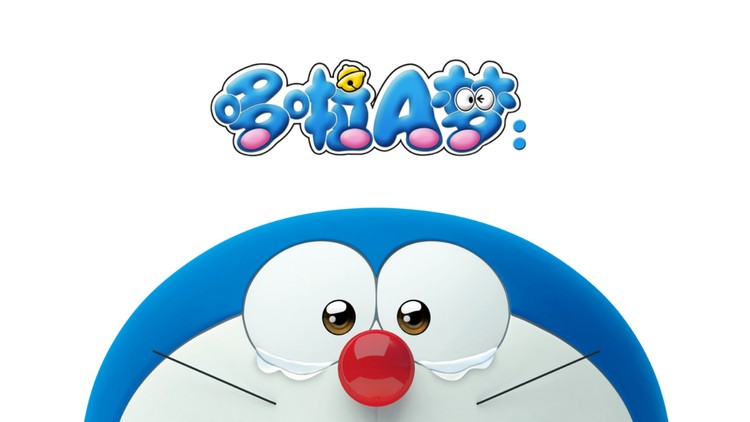 蓝色可爱卡通哆啦A梦PPT模板第三季