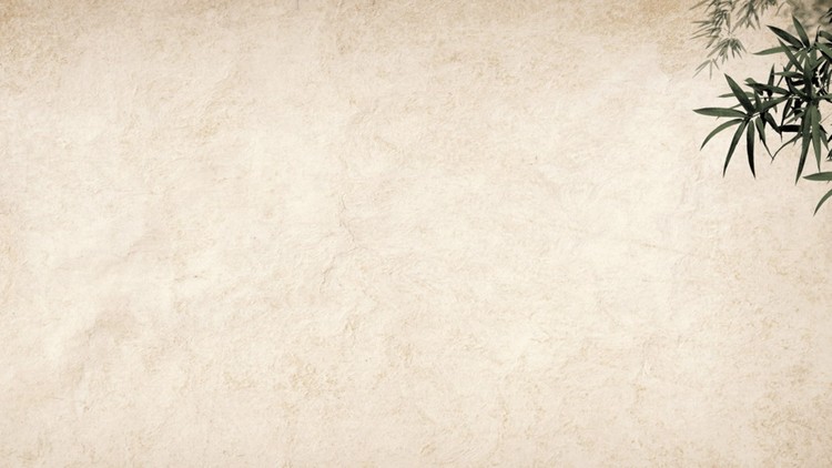 陈旧纸张与水墨竹子古典PPT背景图片